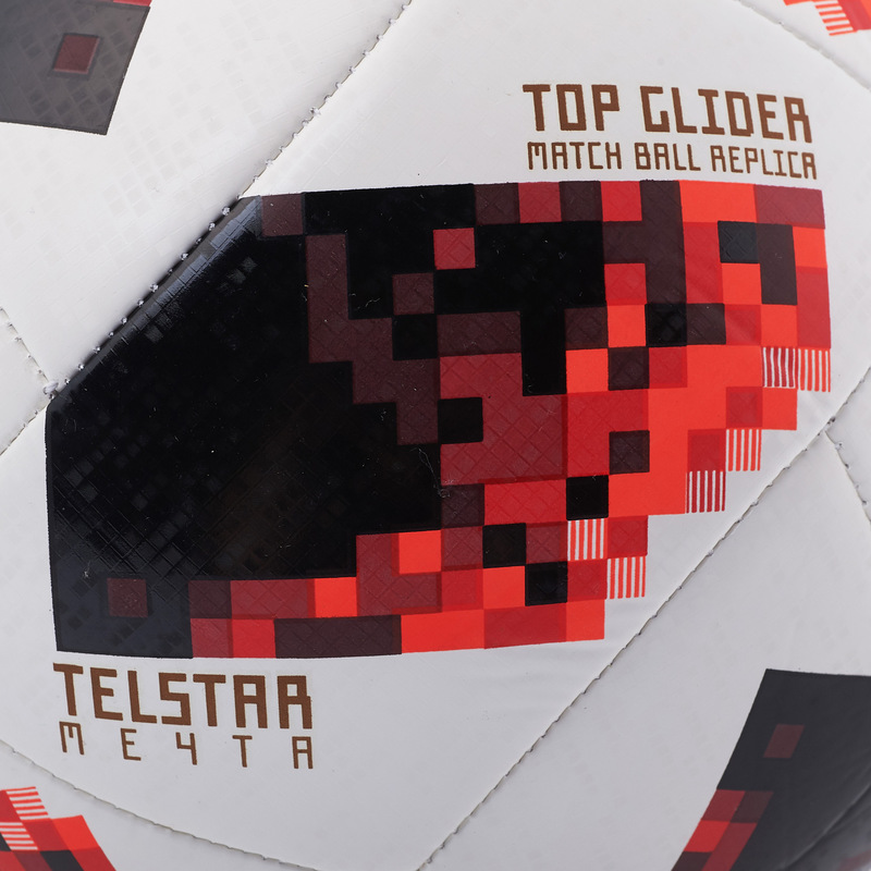 Футбольный мяч Adidas Telstar Мечта Top Glider ЧМ-2018 CW4684