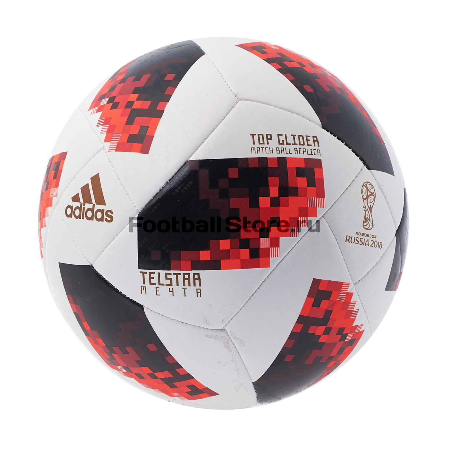 Футбольный мяч Adidas Telstar Мечта Top Glider ЧМ-2018 CW4684