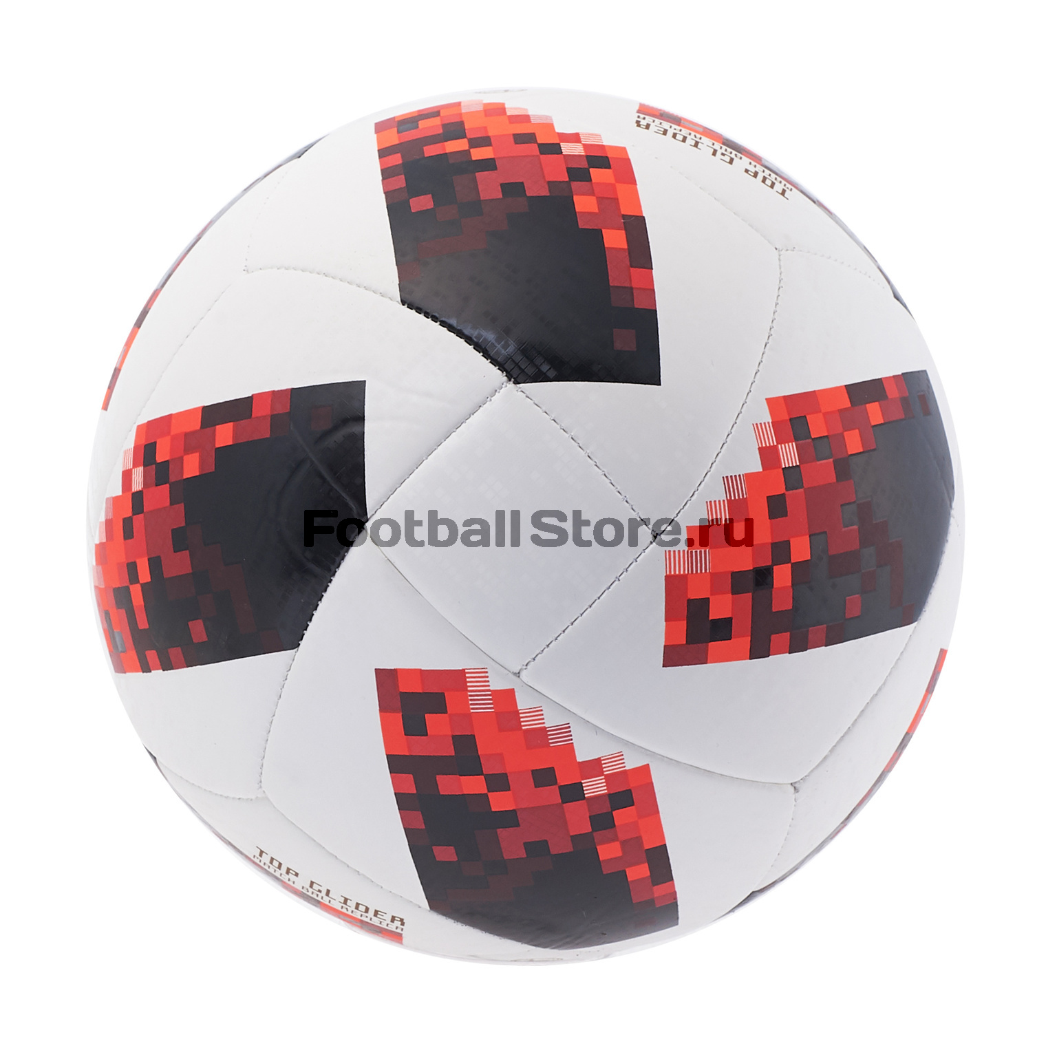 Футбольный мяч Adidas Telstar Мечта Top Glider ЧМ-2018 CW4684