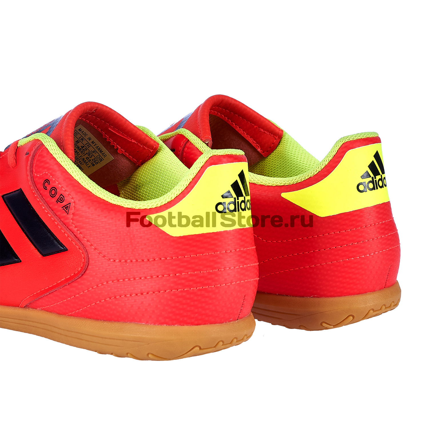 Футзалки Adidas Copa Tango 18.4 IN DB2447