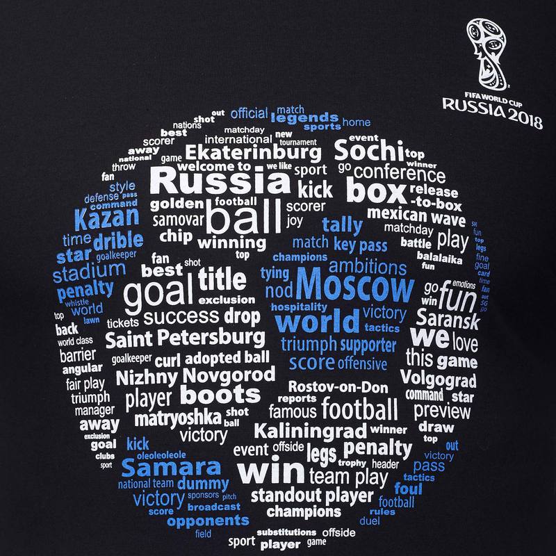 Футболка "Мяч синий FIFA-2018" арт.  F-17-7B-O-BL