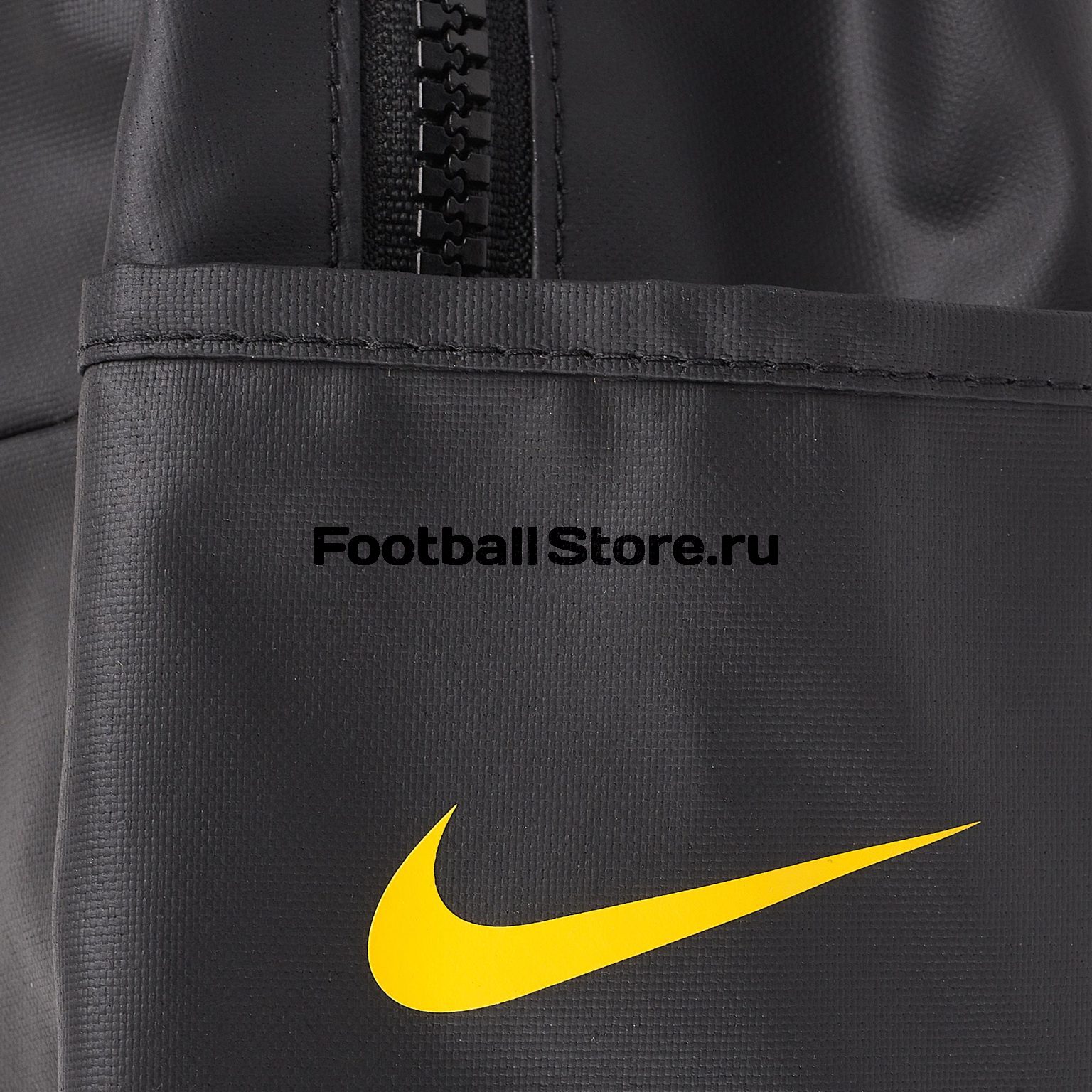 Рюкзак детский Nike Neymar BA5537-010 