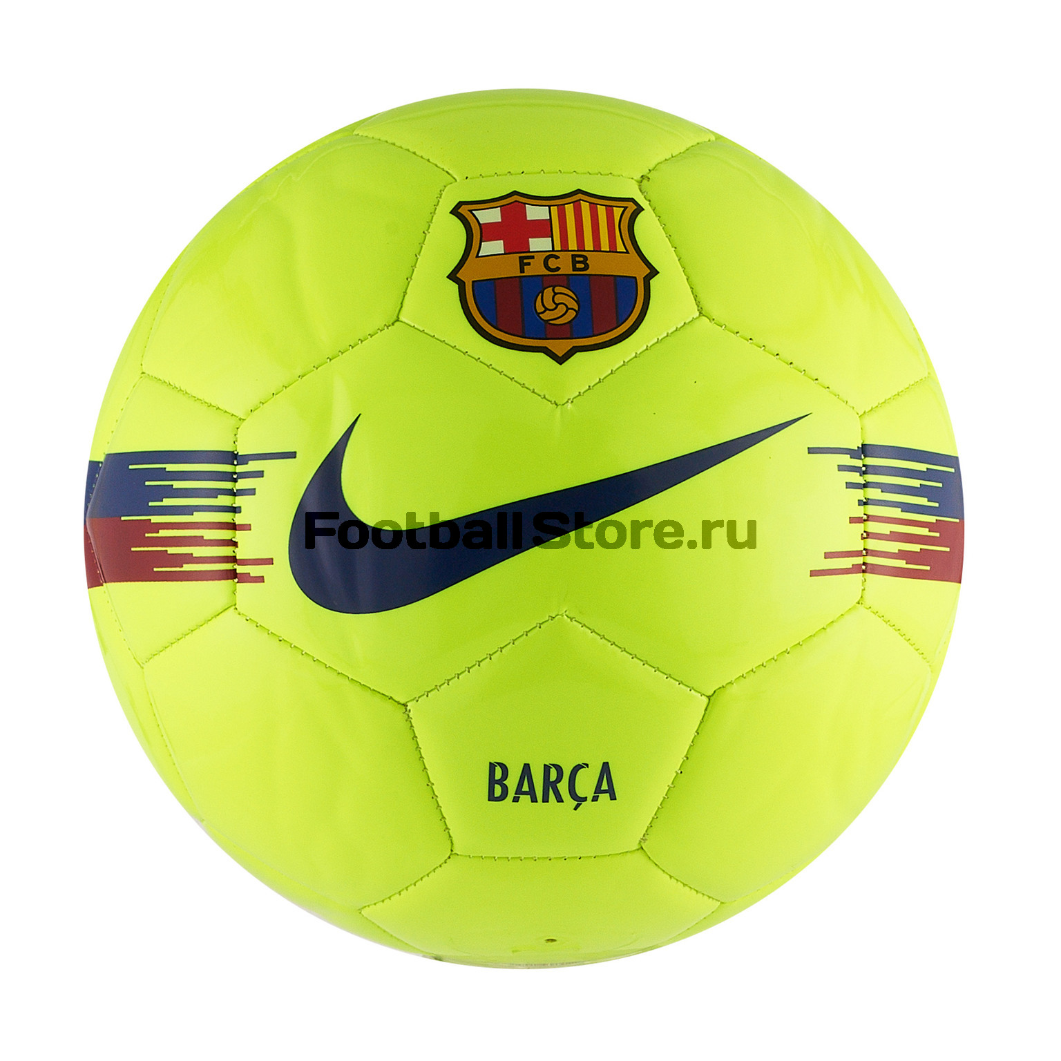Мяч футбольный Nike Barcelona Prestige 2018/19