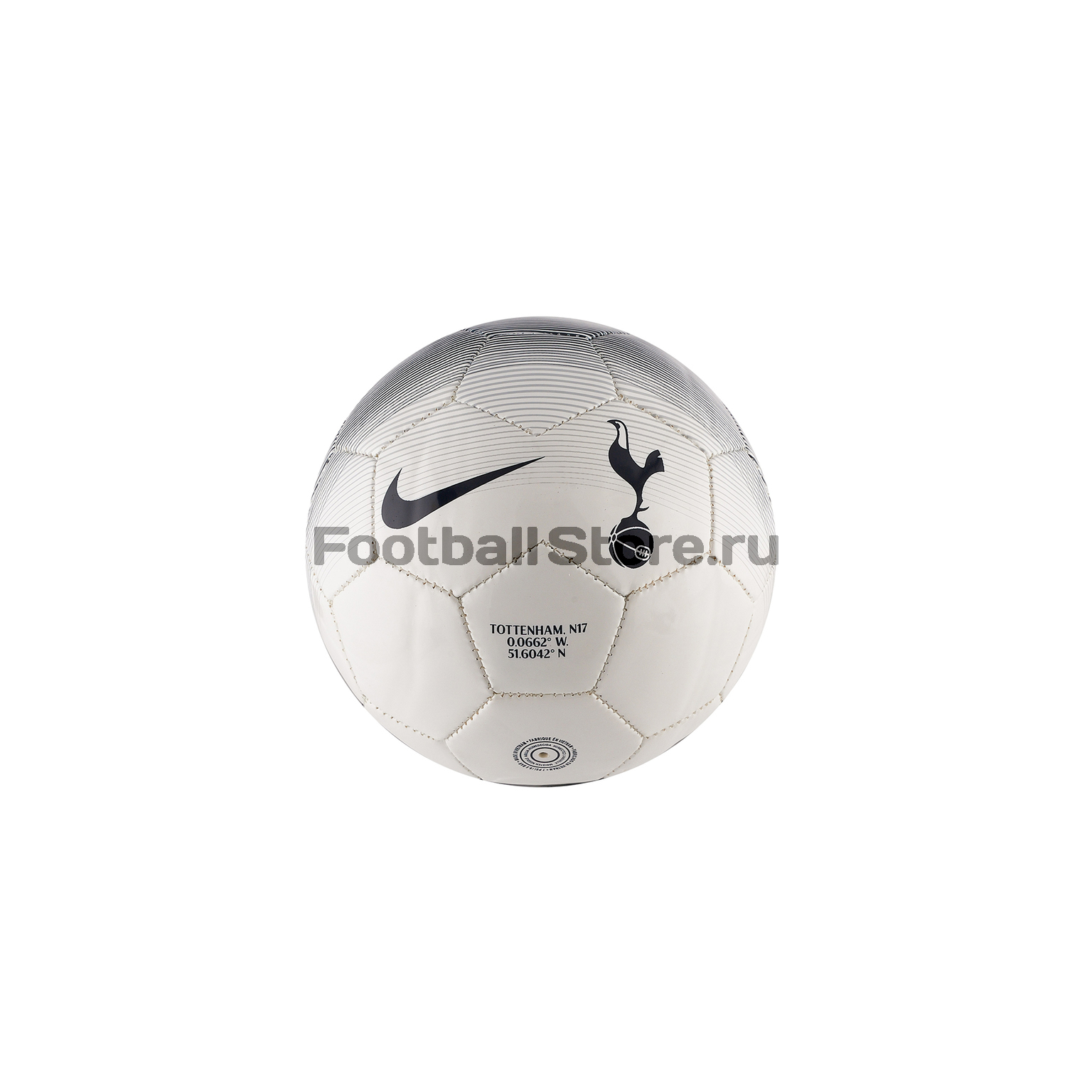 Мяч сувенирный Nike Tottenham SKLS SC3335-100 