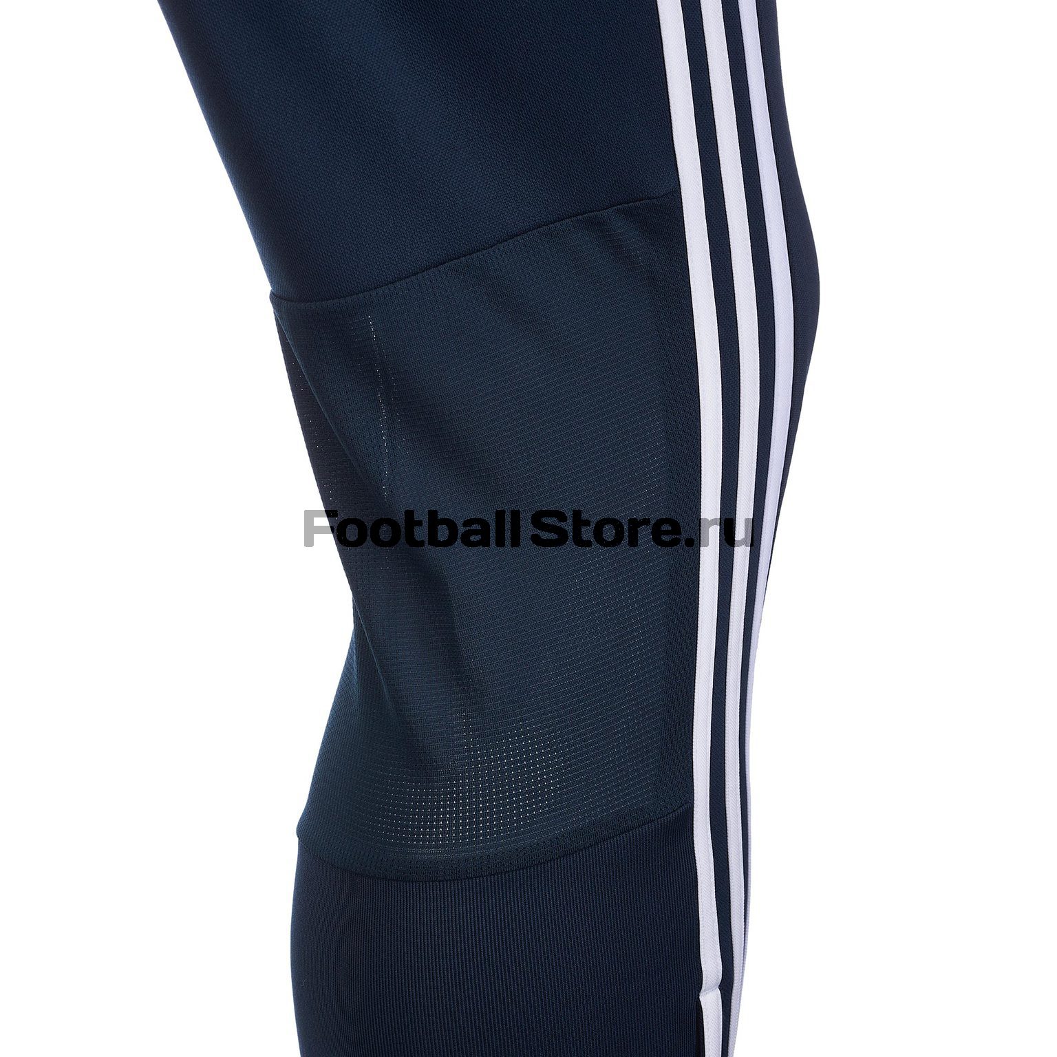 Брюки тренировочные Adidas Real Madrid CW8648