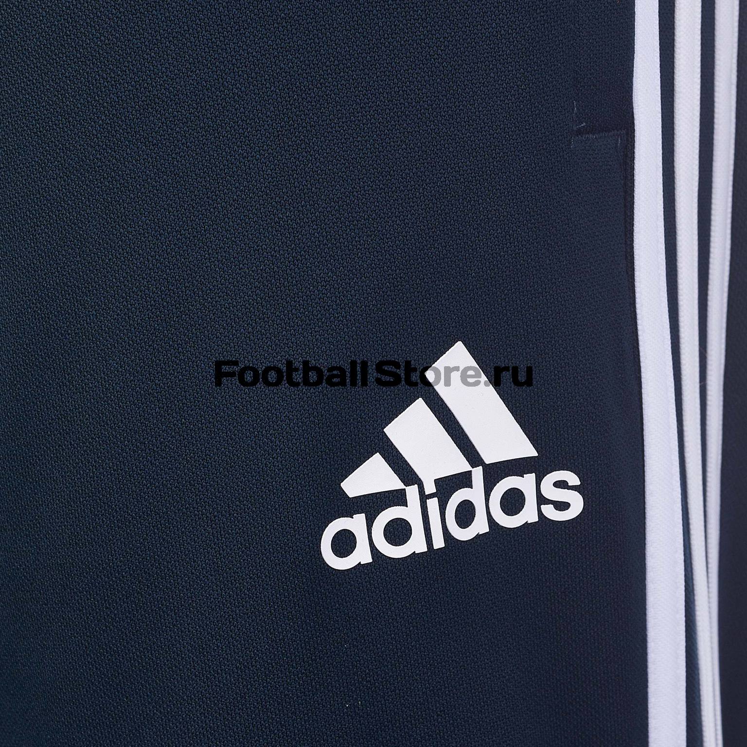 Брюки тренировочные Adidas Real Madrid CW8648