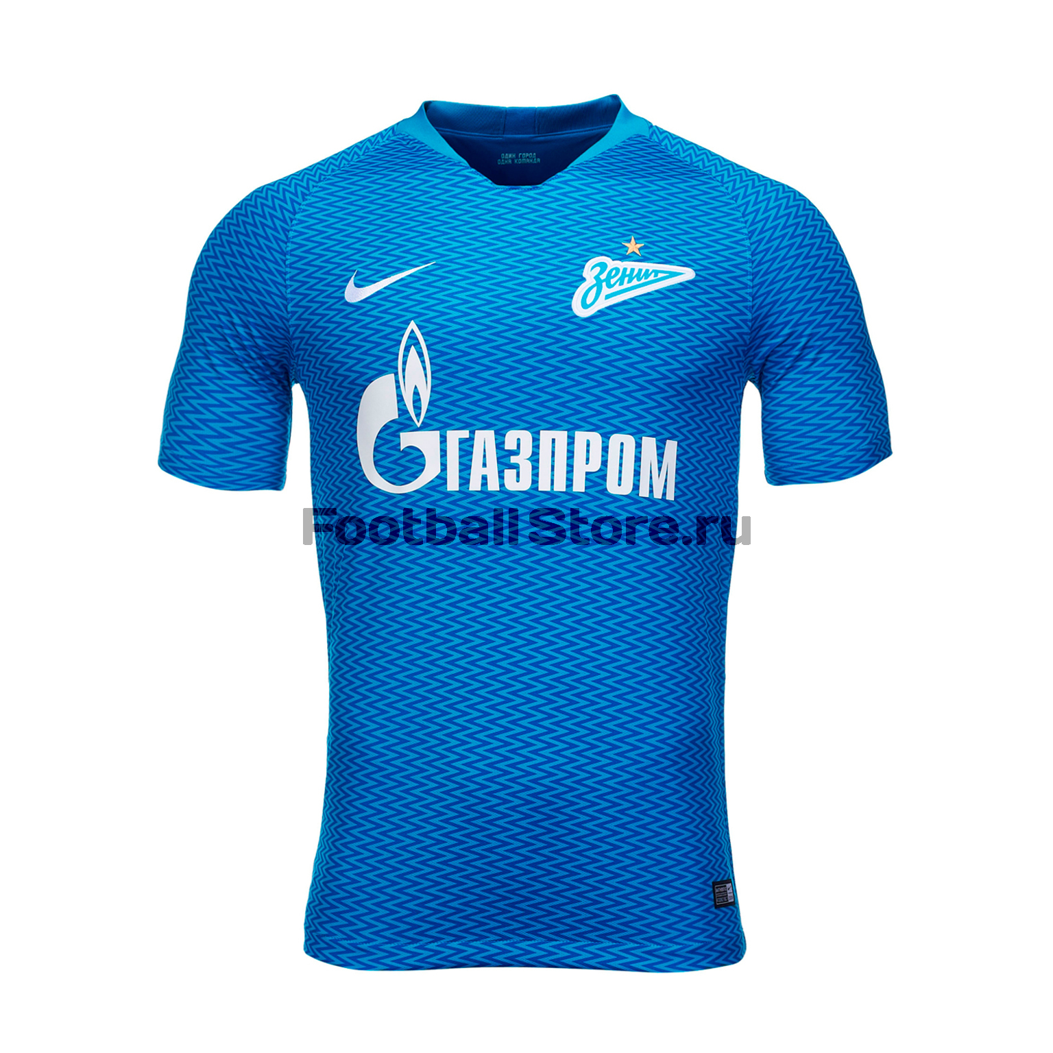 Футболка фк камаз
