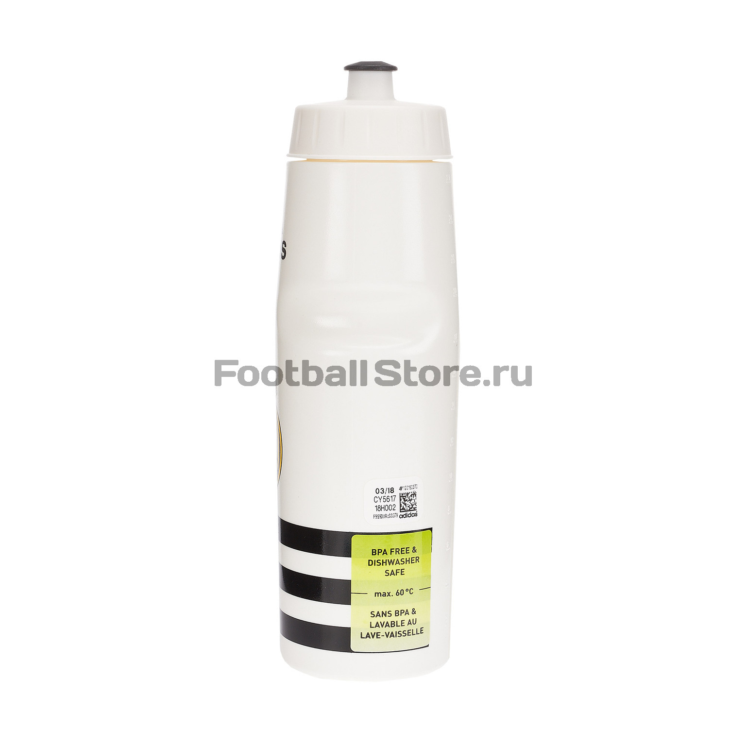 Бутылка для воды Adidas Real Madrid CY5617