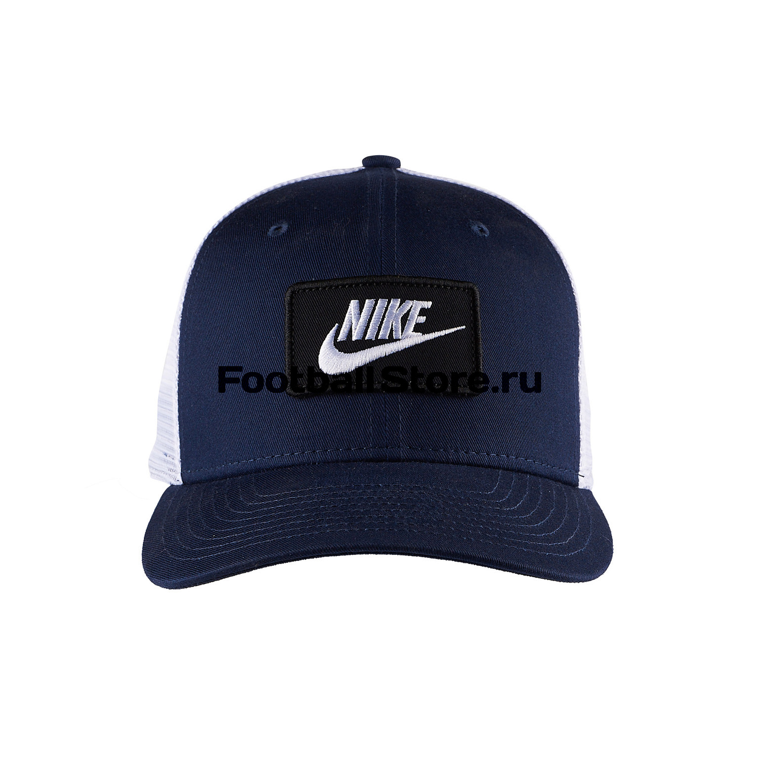 Бейсболка Nike CLC99 Cap Trucker AQ9879-451