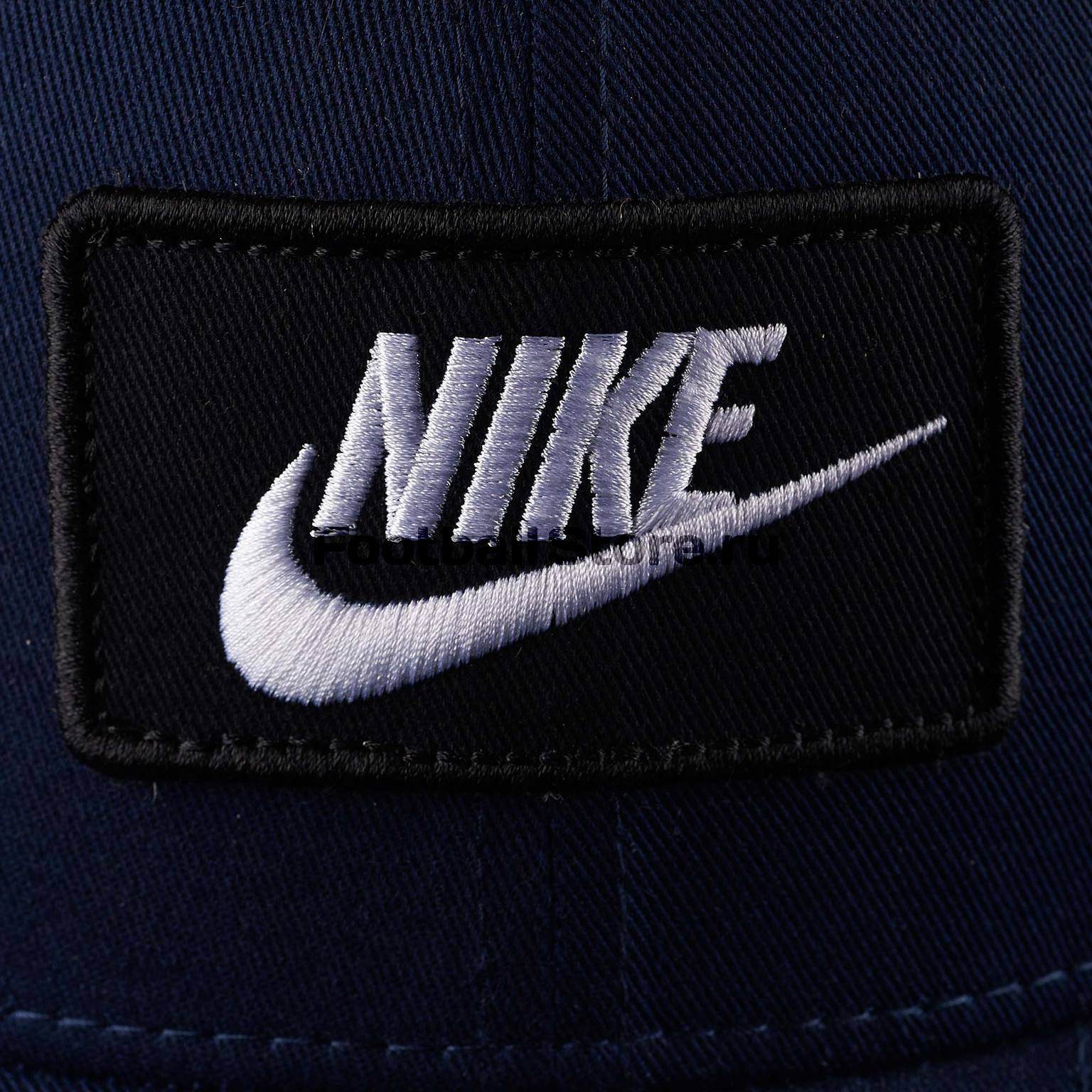 Бейсболка Nike CLC99 Cap Trucker AQ9879-451