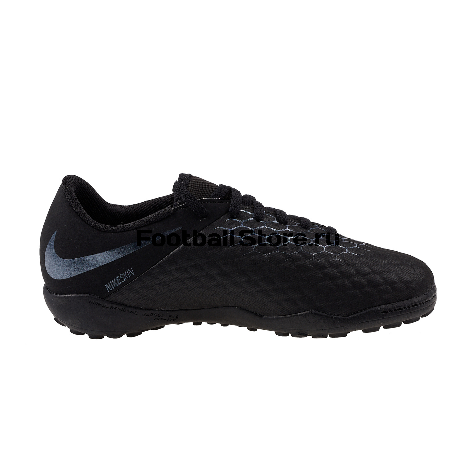 Шиповки детские Nike Hypervenom 3 Academy TF AJ3797-001