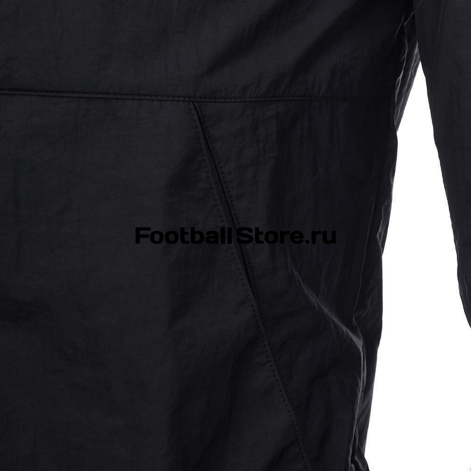 Ветровка Nike Sportswear 928857-010