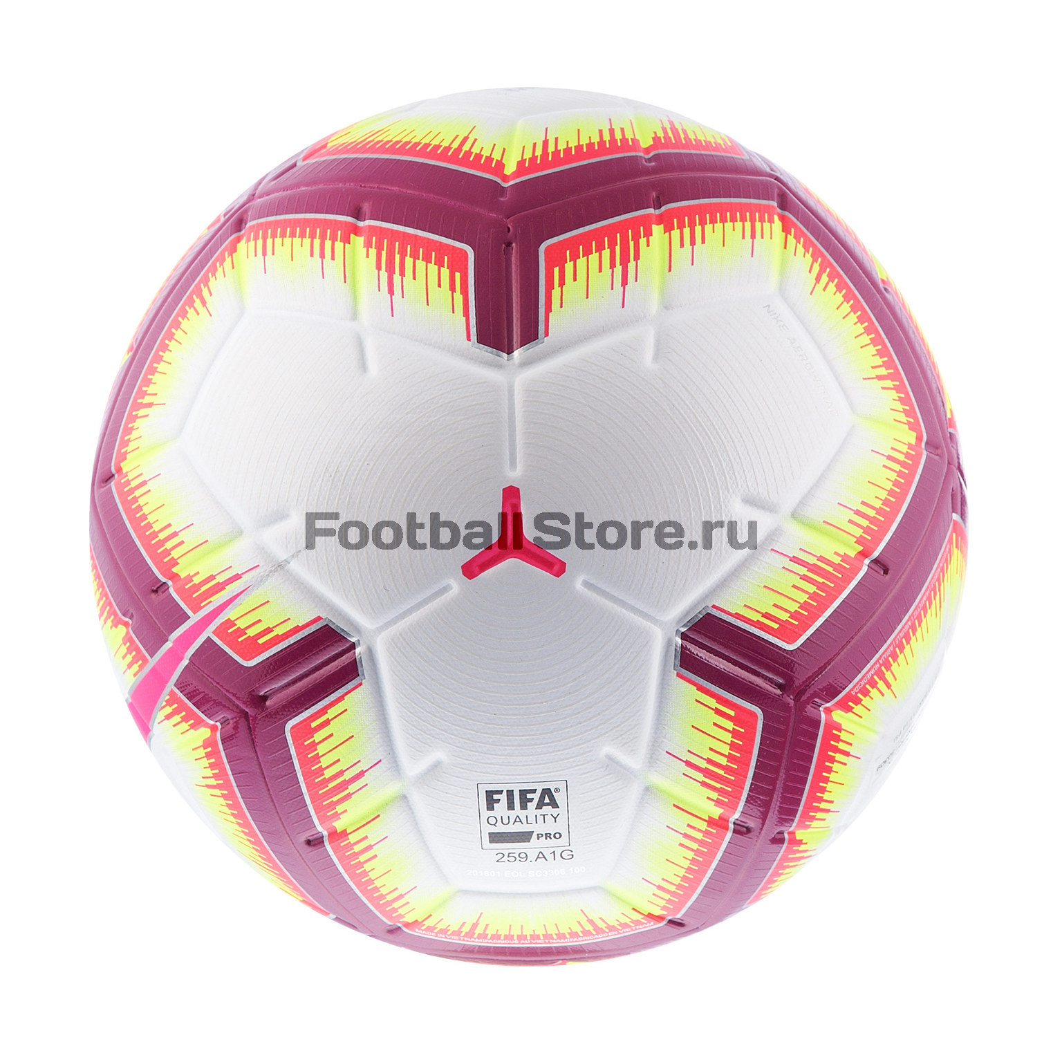 Футбольный мяч Nike La Liga (Испания) Merlin SC3306-100