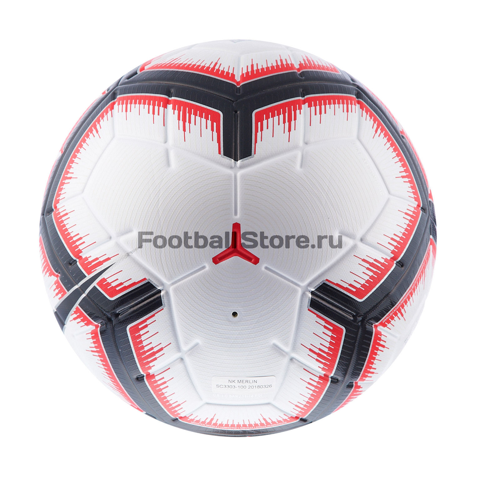 Футбольный мяч Nike Merlin (FIFA) SC3303-100