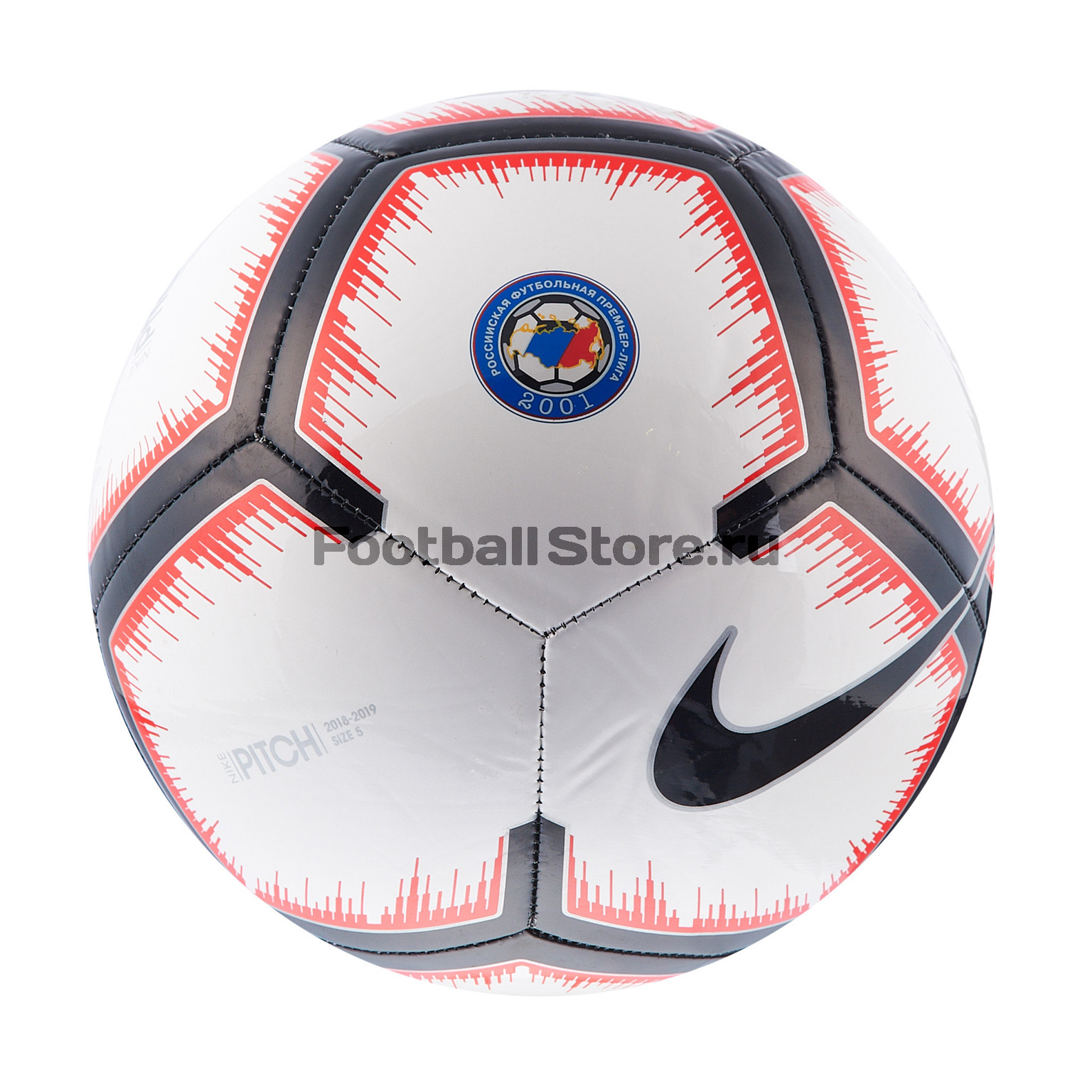 Футбольный мяч Nike RPL (Россия) Pitch SC3515-100