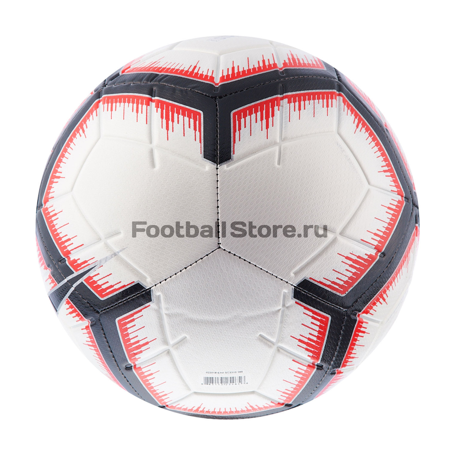Футбольный мяч Nike Strike SC3310-100 – заказать в интернет магазине ...