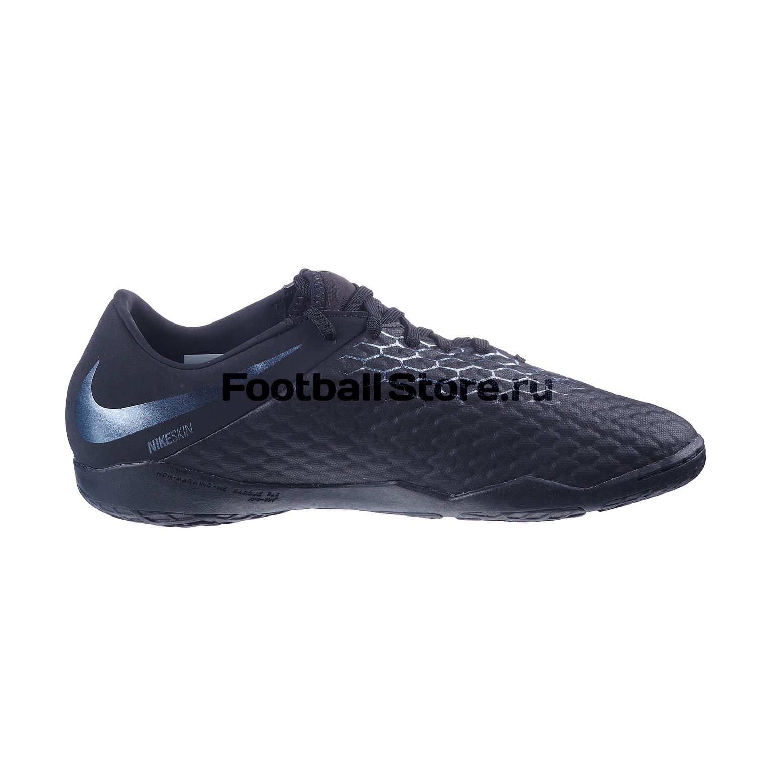 Футзалки Nike Hypervenom 3 Academy IC AJ3814-001