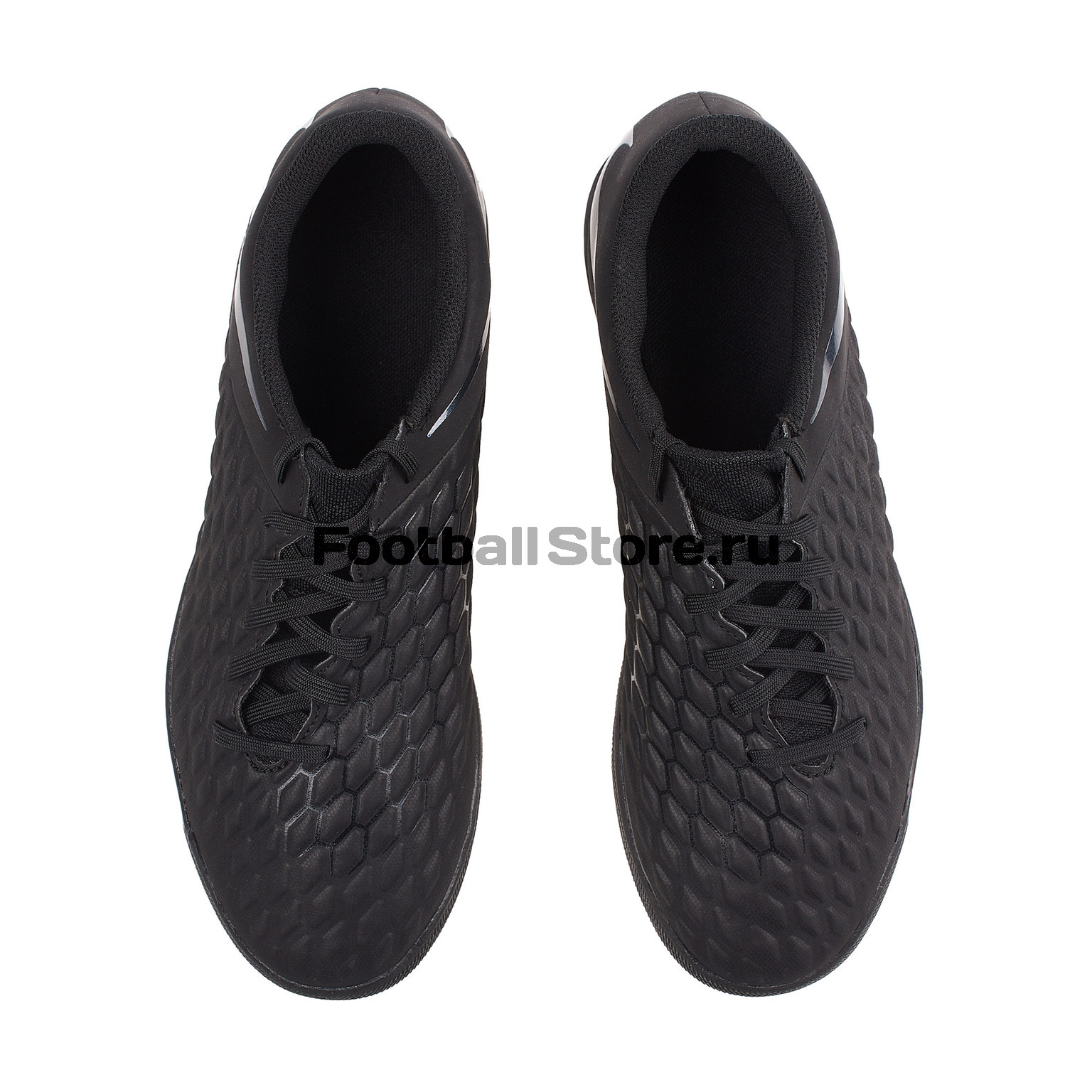 nike hypervenom 3 club ic