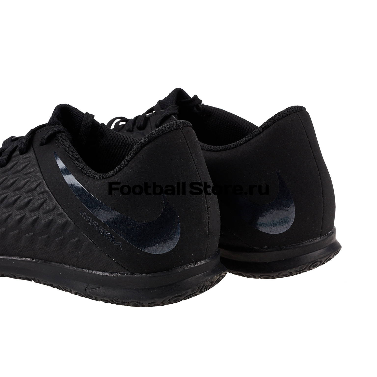 nike hypervenom 3 club ic