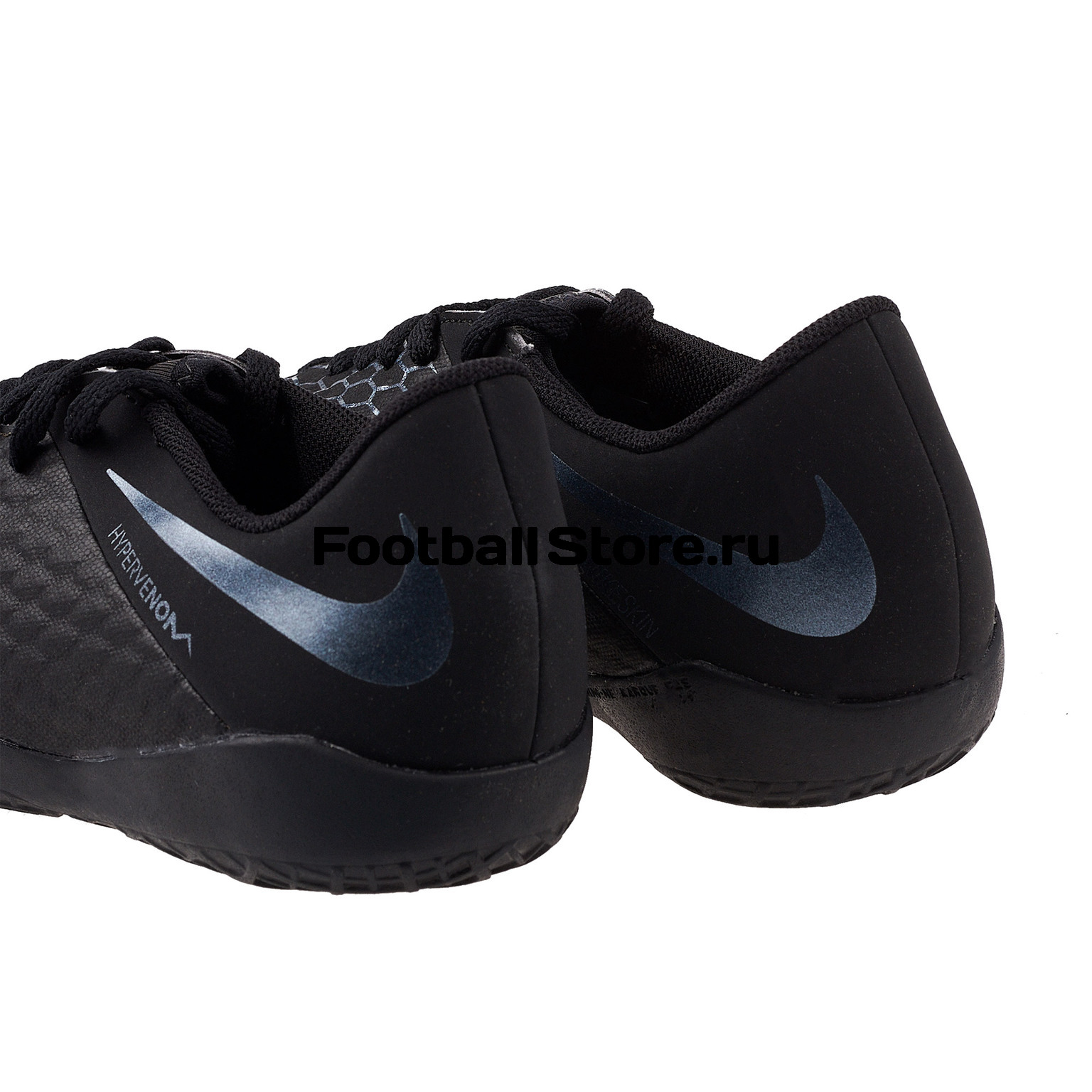 Футзалки детские Nike Hypervenom 3 Academy IC AJ3798-001