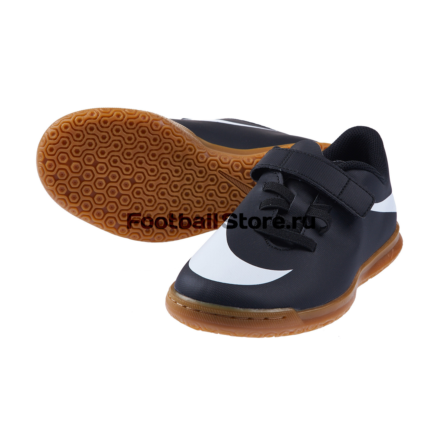 Футзалки детские Nike Bravata II IC 844439-001