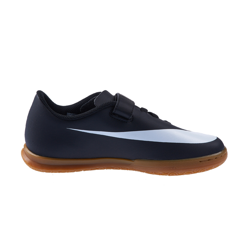 Футзалки детские Nike Bravata II IC 844439-001