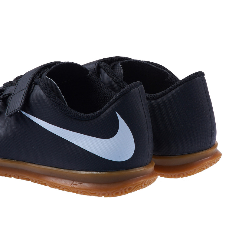 Футзалки детские Nike Bravata II IC 844439-001