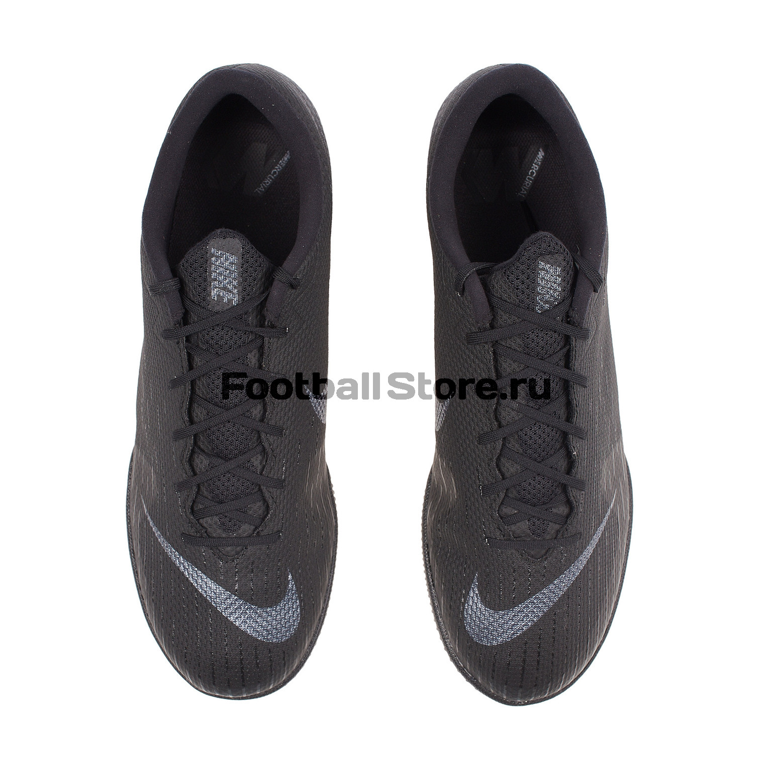 vaporx 12 academy ic