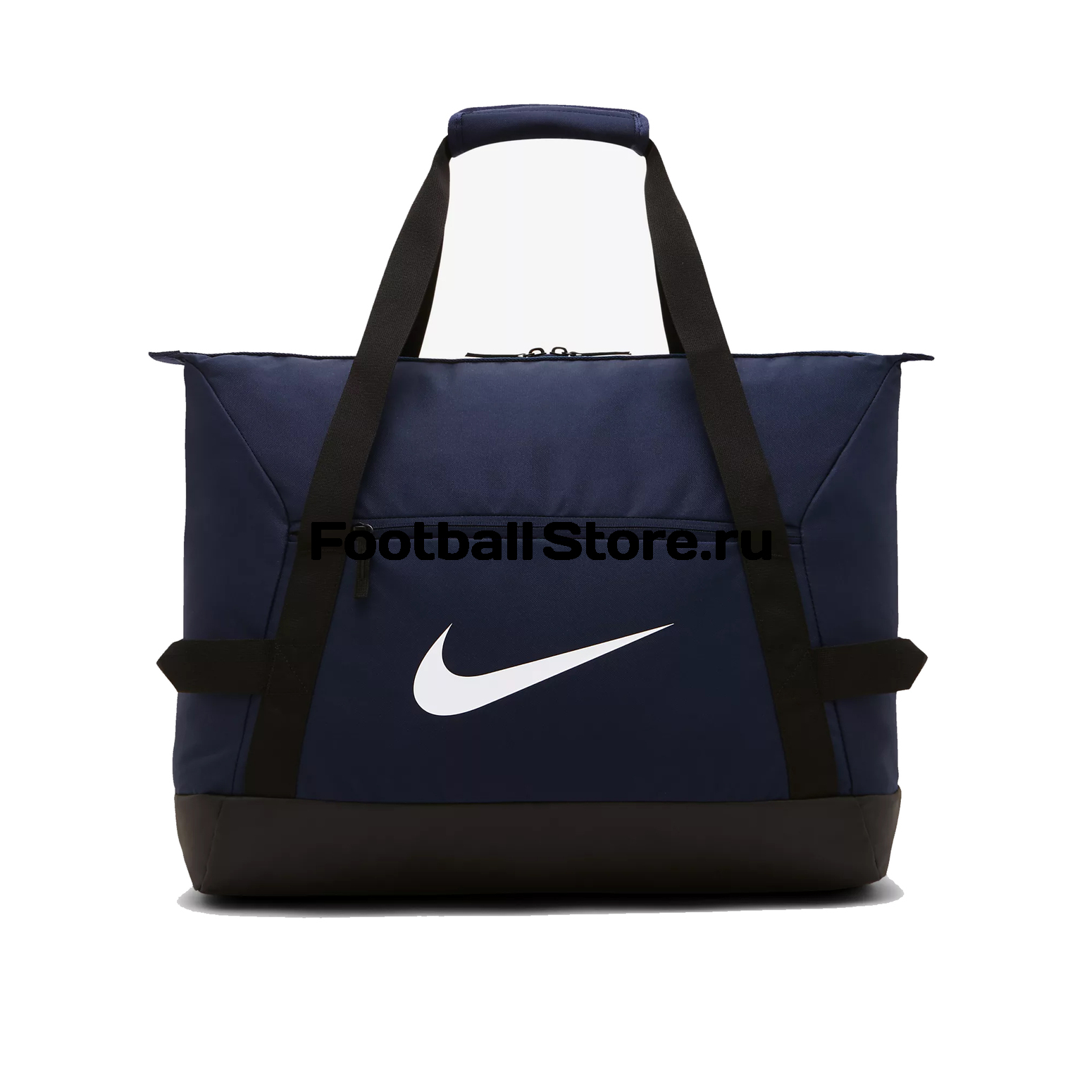 Nike Academy Team M BA5504 410