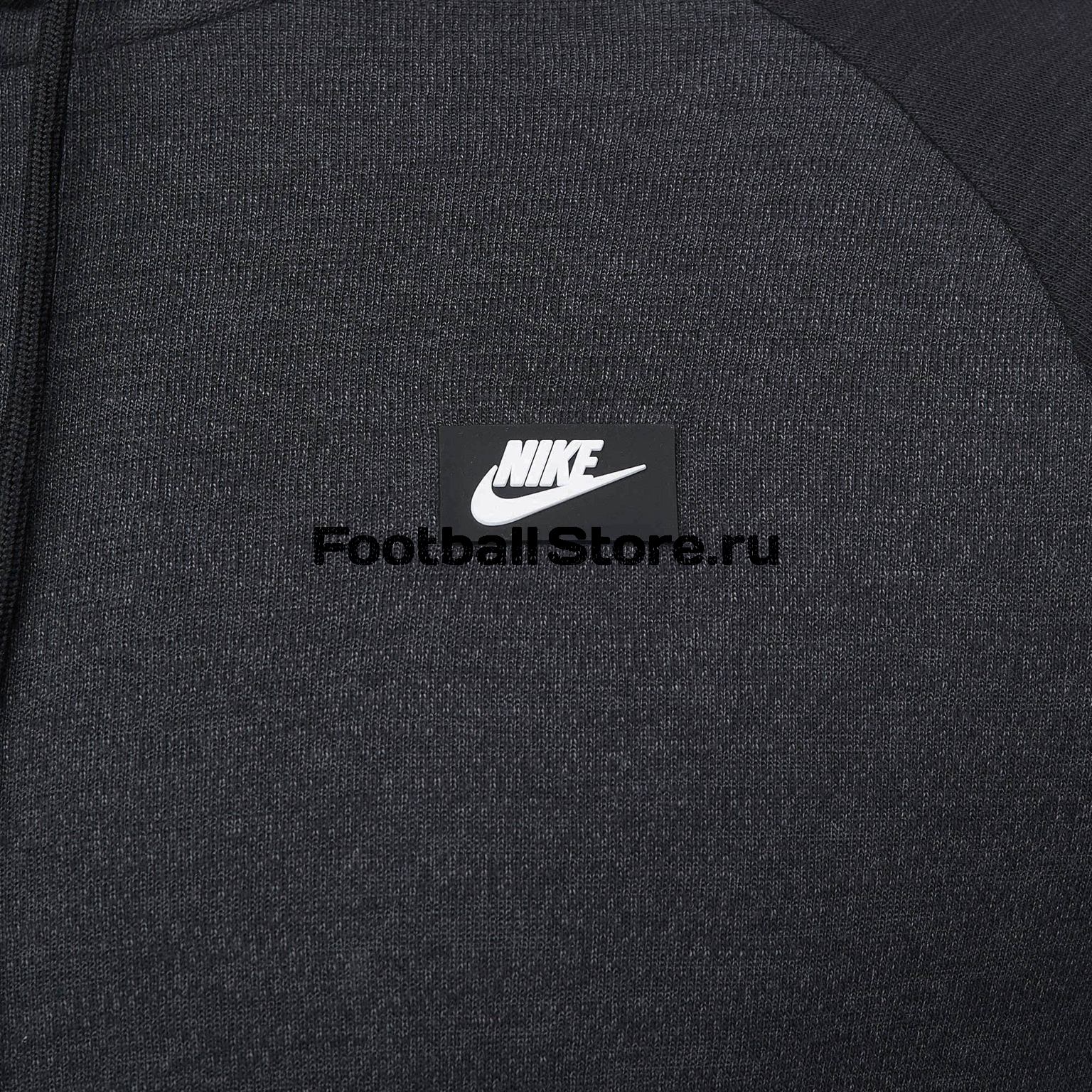 Толстовка Nike Optic Hoodie 928475-010