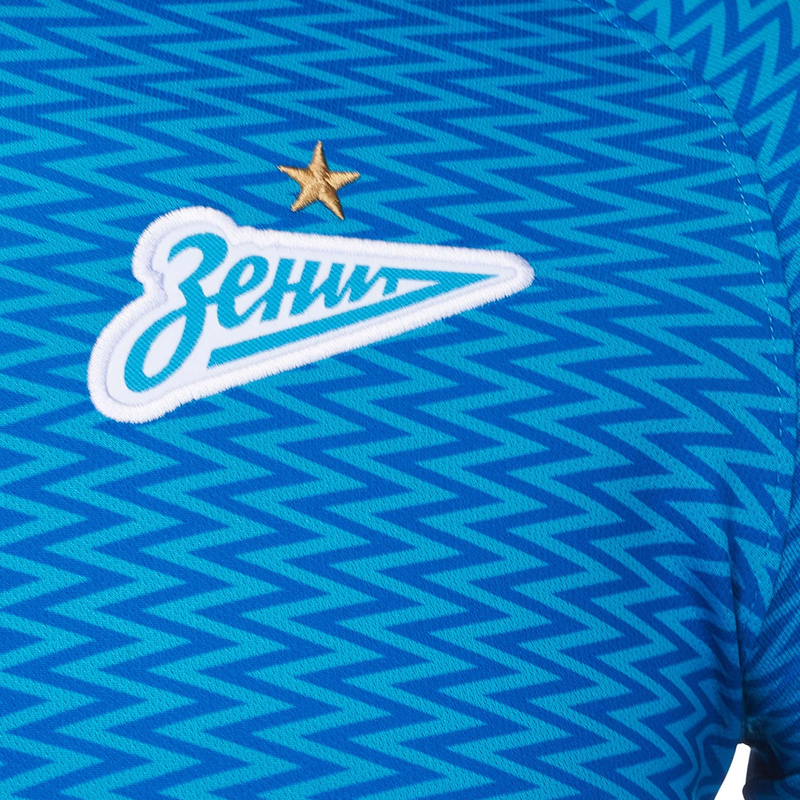 Подростковая домашняя футболка Nike ФК "Зенит" 2018/2019