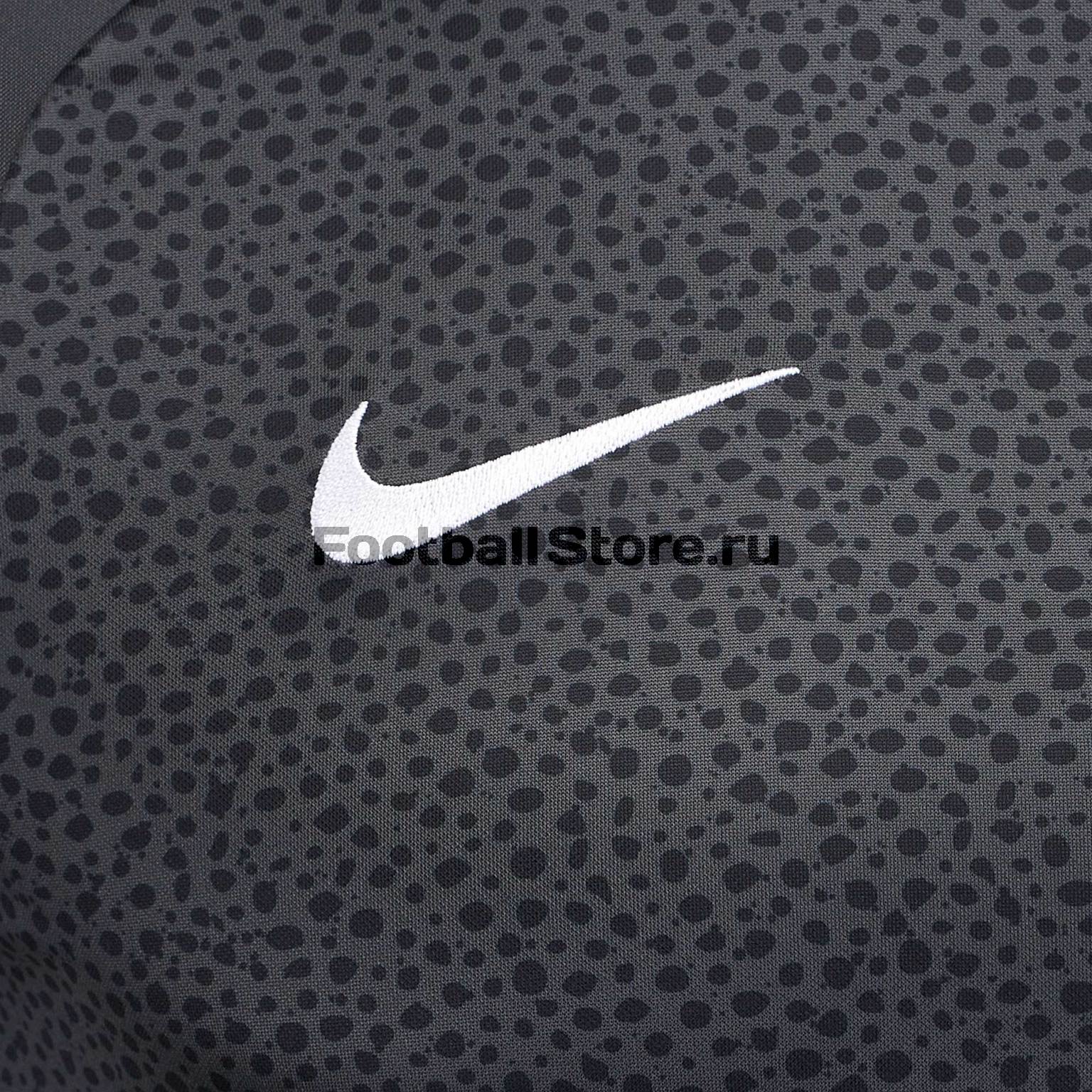 Футболка тренировочная Nike Academy Top SS AJ4231-060