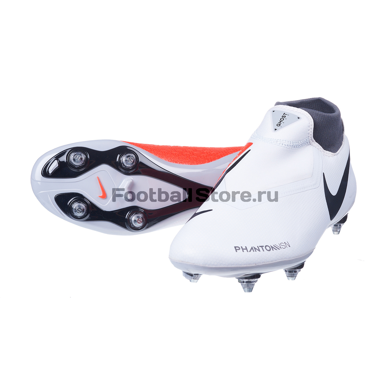 nike phantom vision academy sg