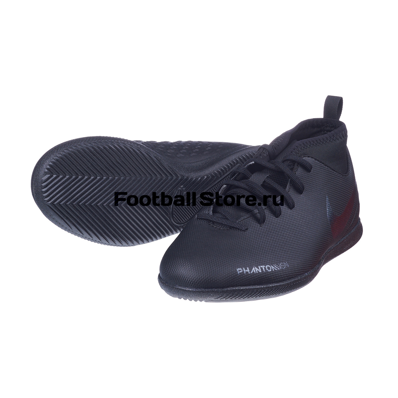 Футзалки детские Nike Phantom Vision Club DF IC AO3293-001