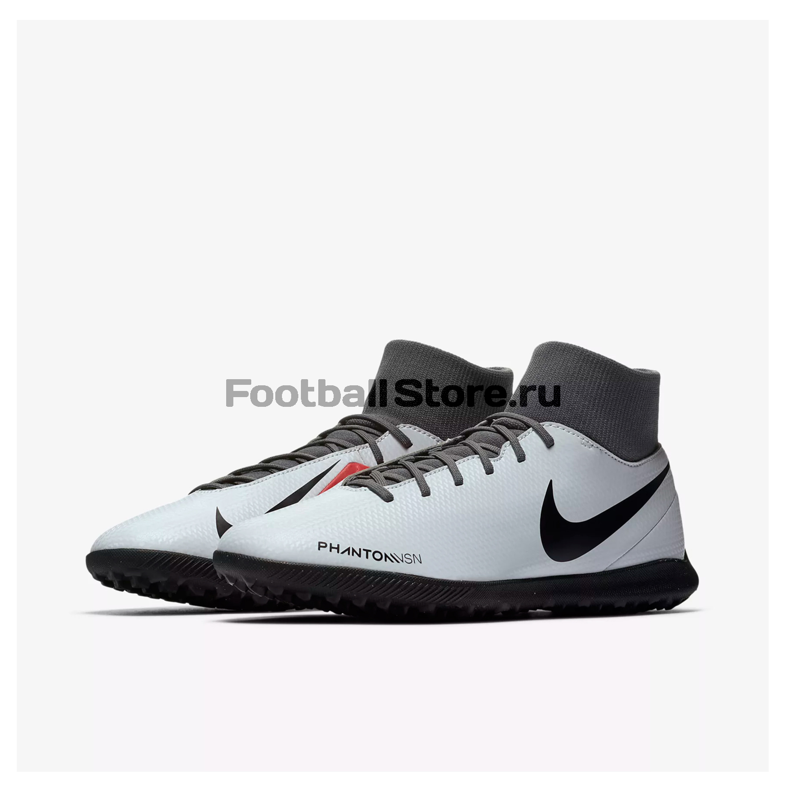 Шиповки Nike Phantom Vision Club DF TF AO3273-060