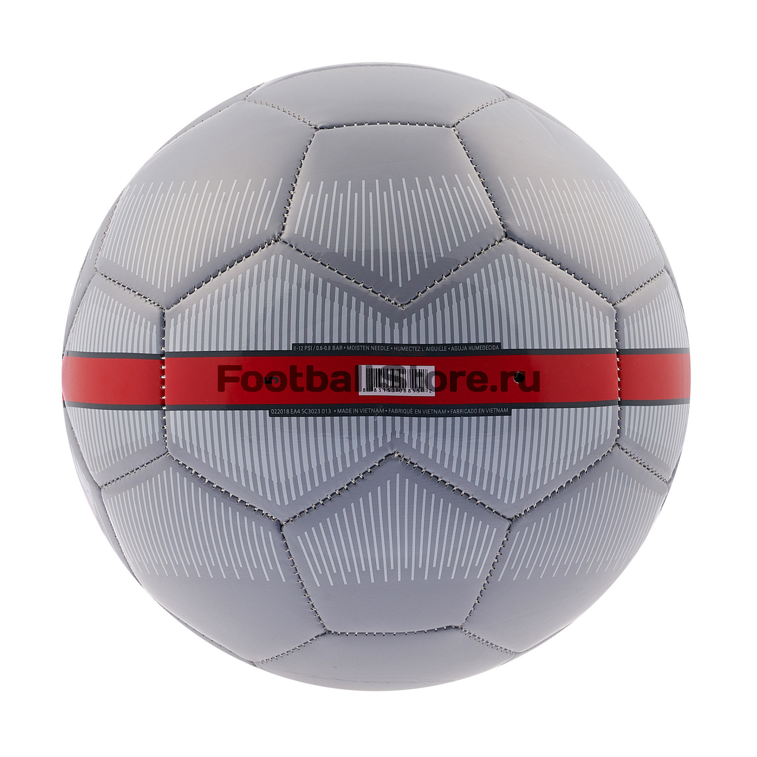 Мяч футбольный Nike Mercurial Fade SC3023-013