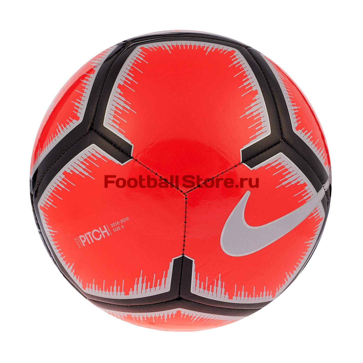 Мяч футбольный Nike Pitch SC3316-671