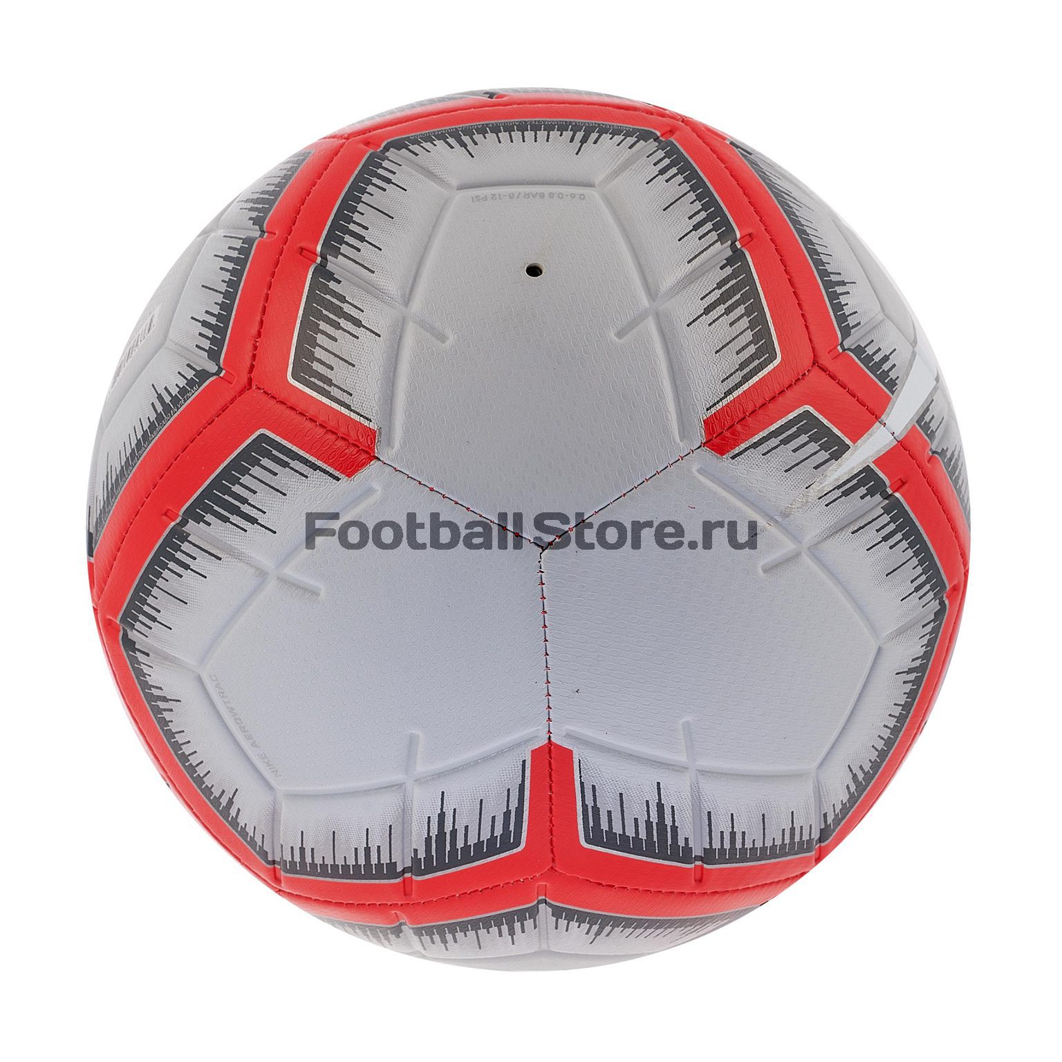 Футбольный мяч Nike Strike SC3310-043