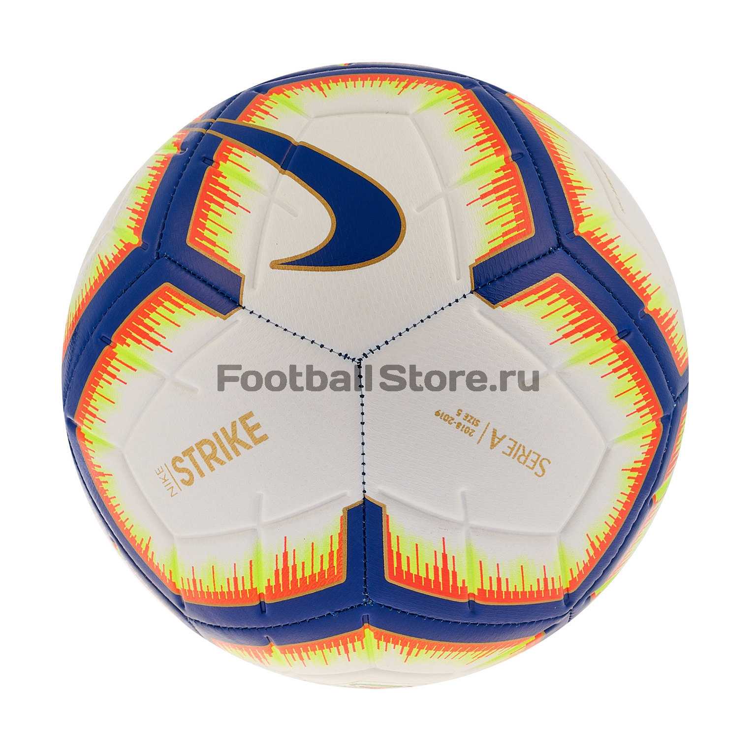 Мяч футбольный Nike SA Strike SC3376-100