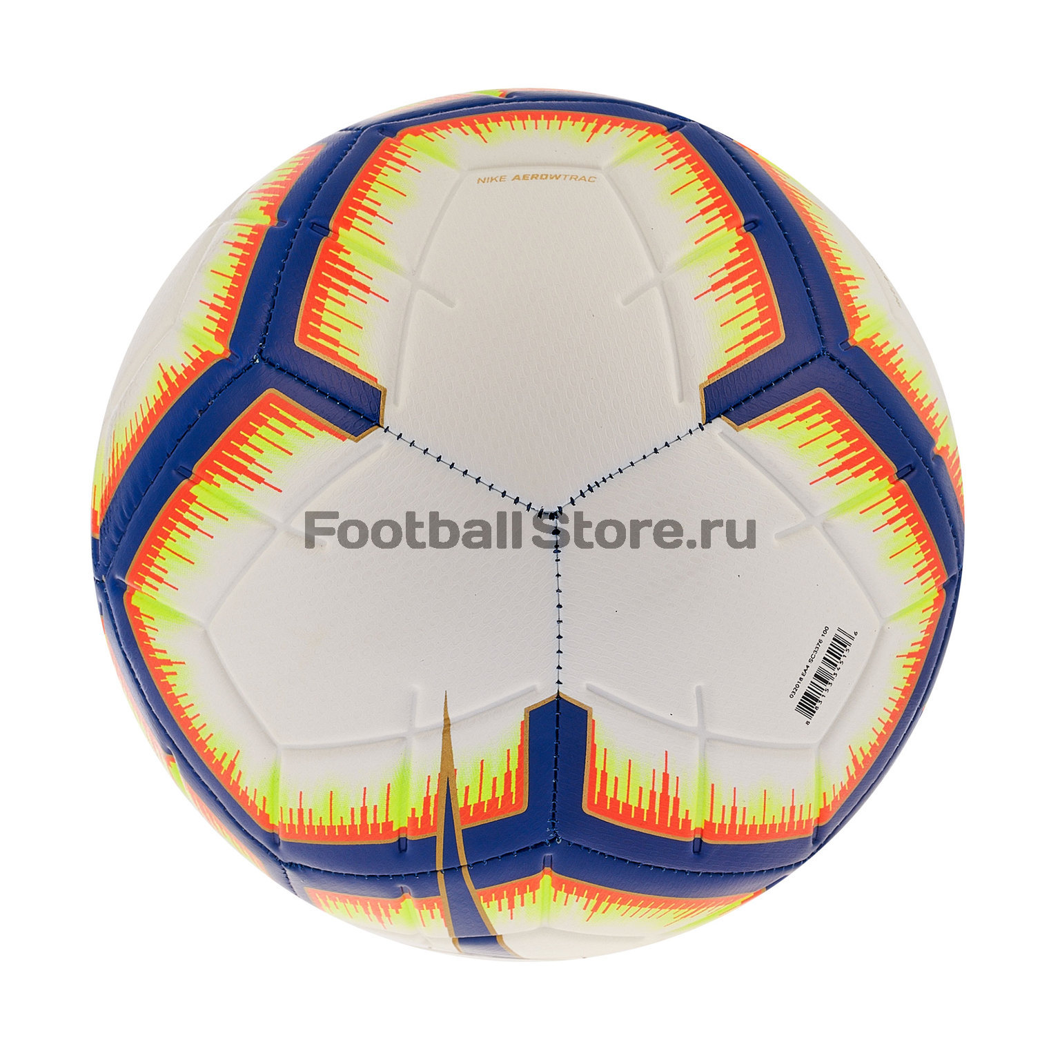 Мяч футбольный Nike SA Strike SC3376-100