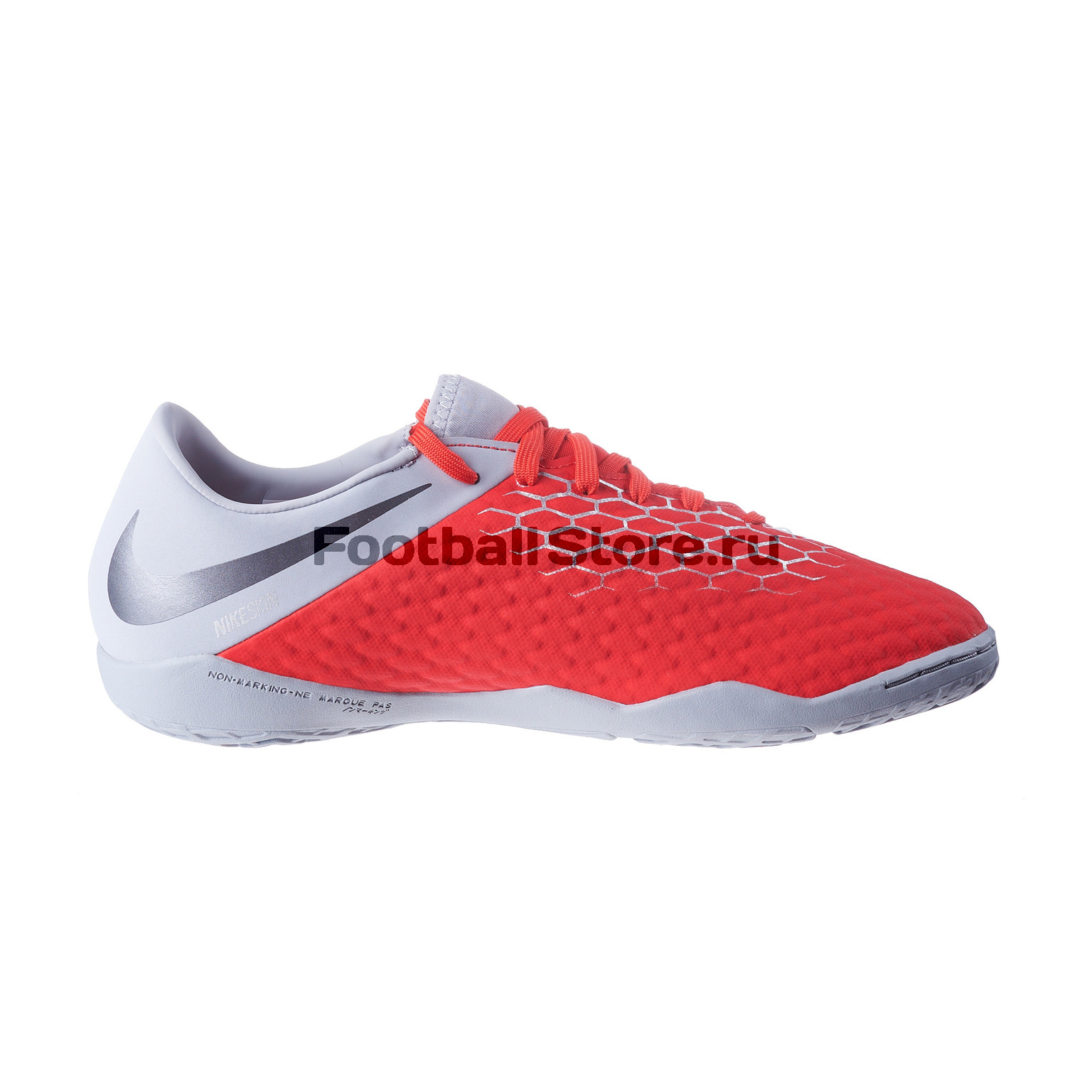 Футзалки Nike Hypervenom 3 Academy IC AJ3814-600