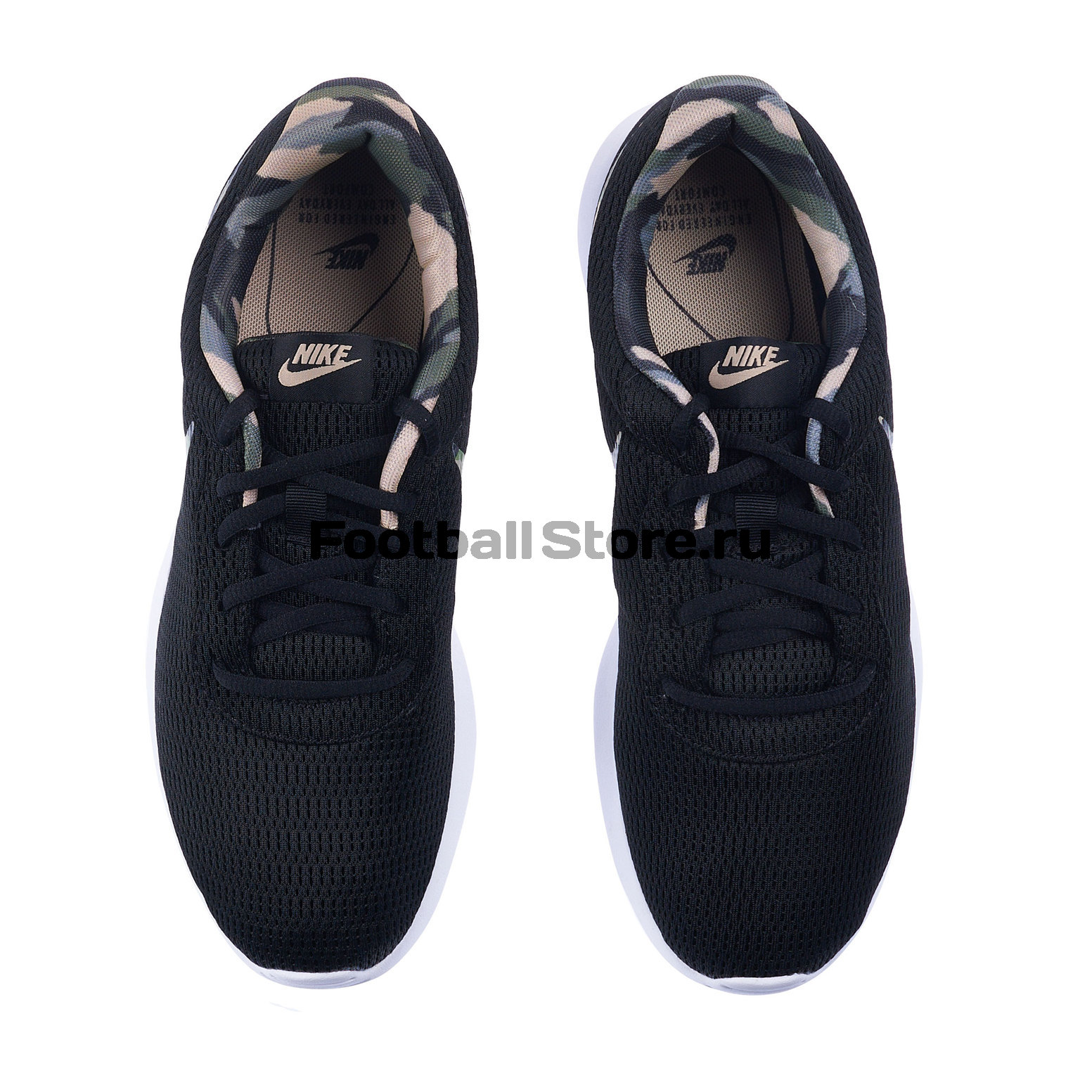 Кроссовки Nike Tanjun Premium 876899-200 