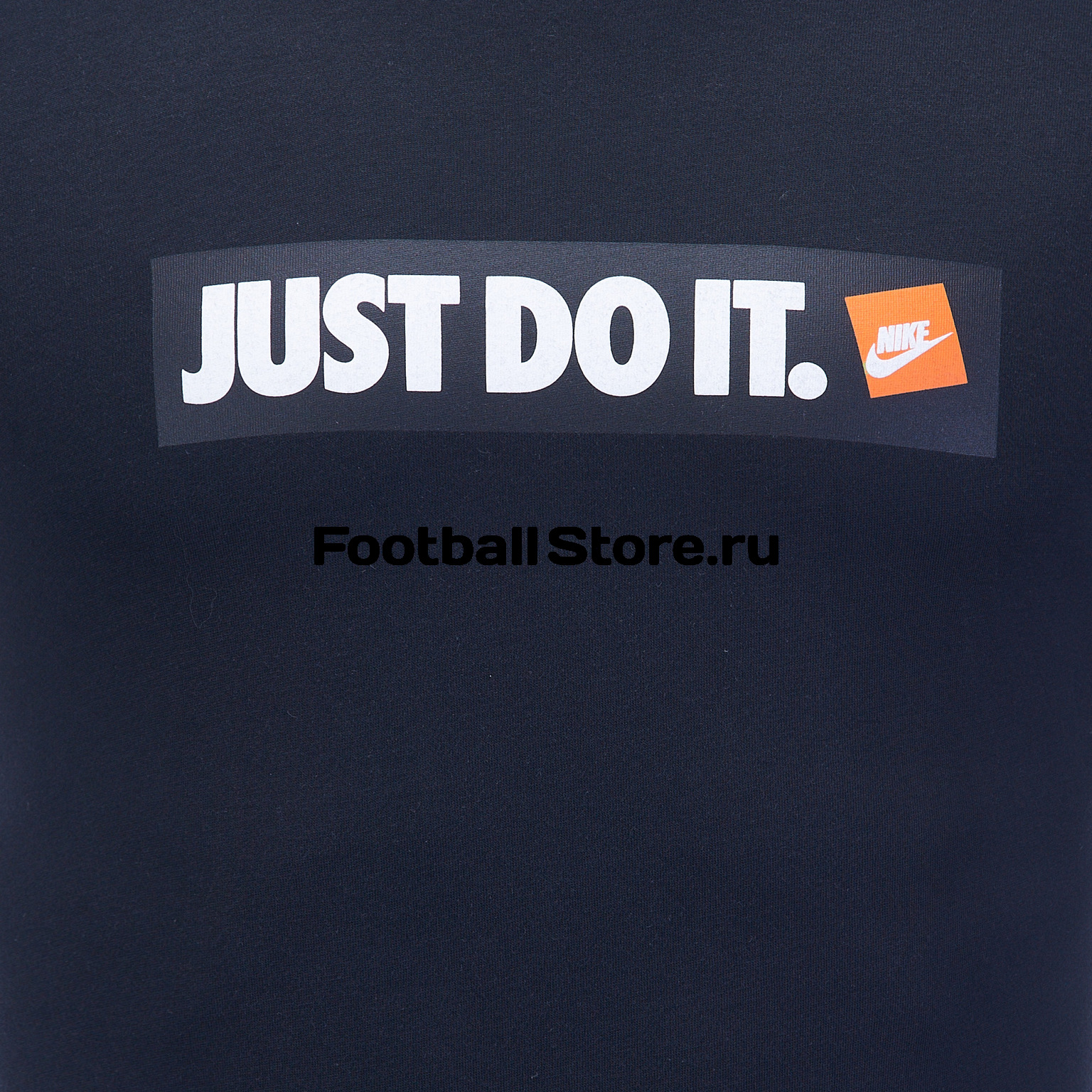 Футболка Nike Just Do It Tee AA6412-010 