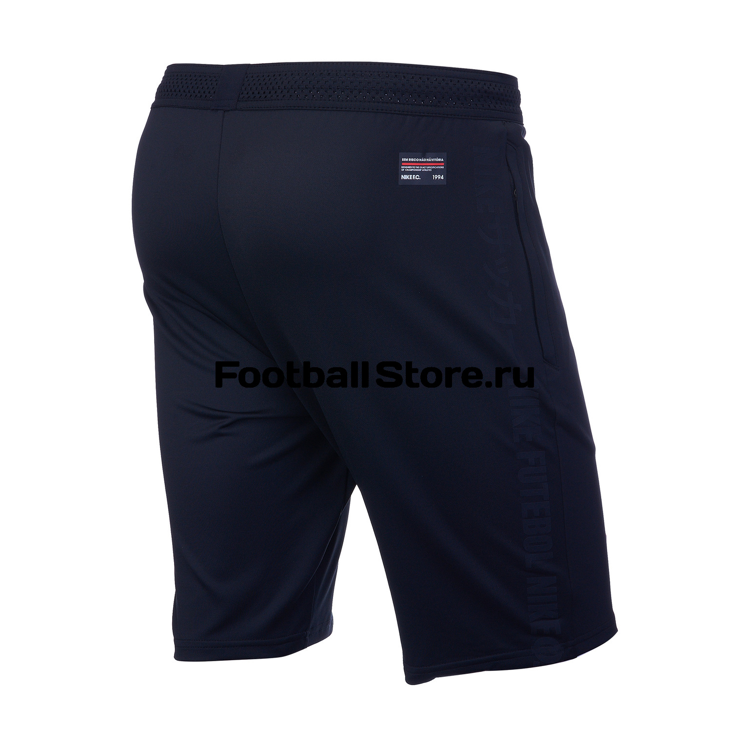 Шорты тренировочные Nike F.C. AA4209-010