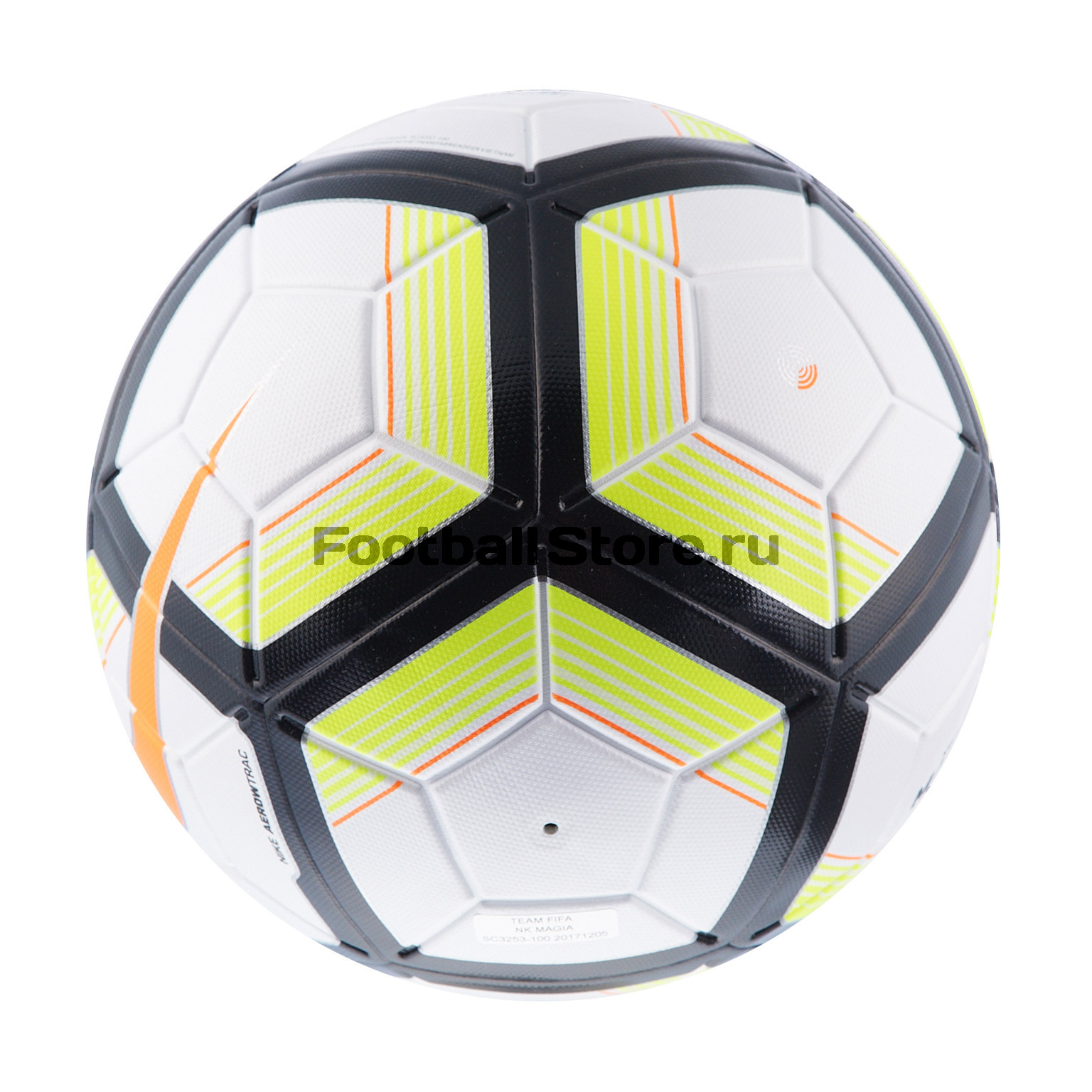 Футбольный мяч Nike Team MAGIA (FIFA) SC3253-100