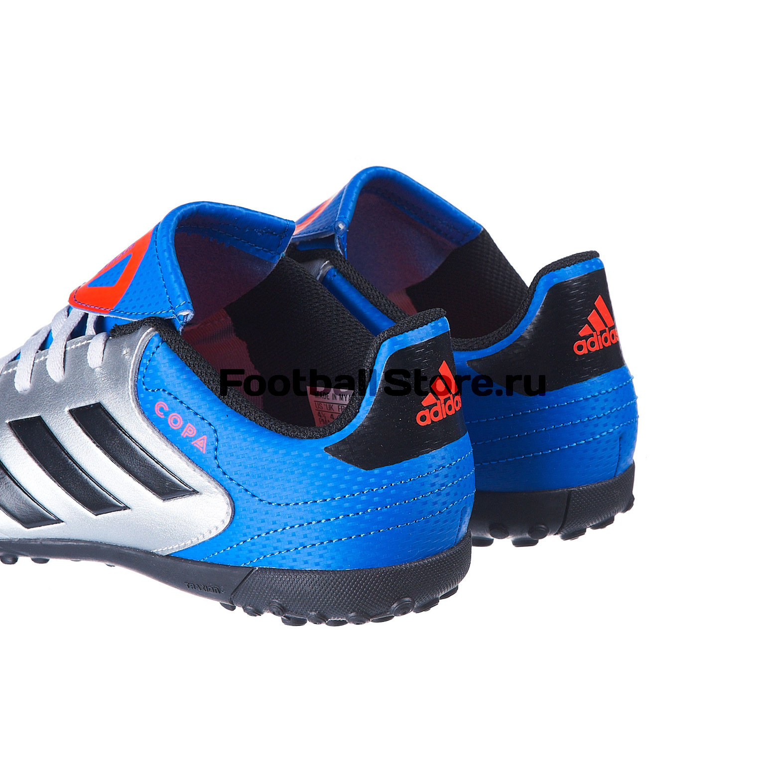Шиповки детские Adidas Copa Tango 18.4 TF DB2470