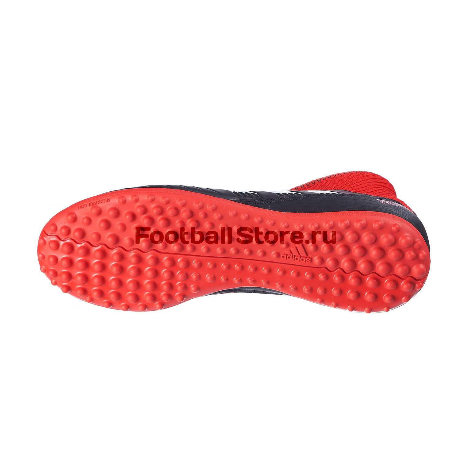 Шиповки детские Adidas Predator Tango 18.3 TF DB2330