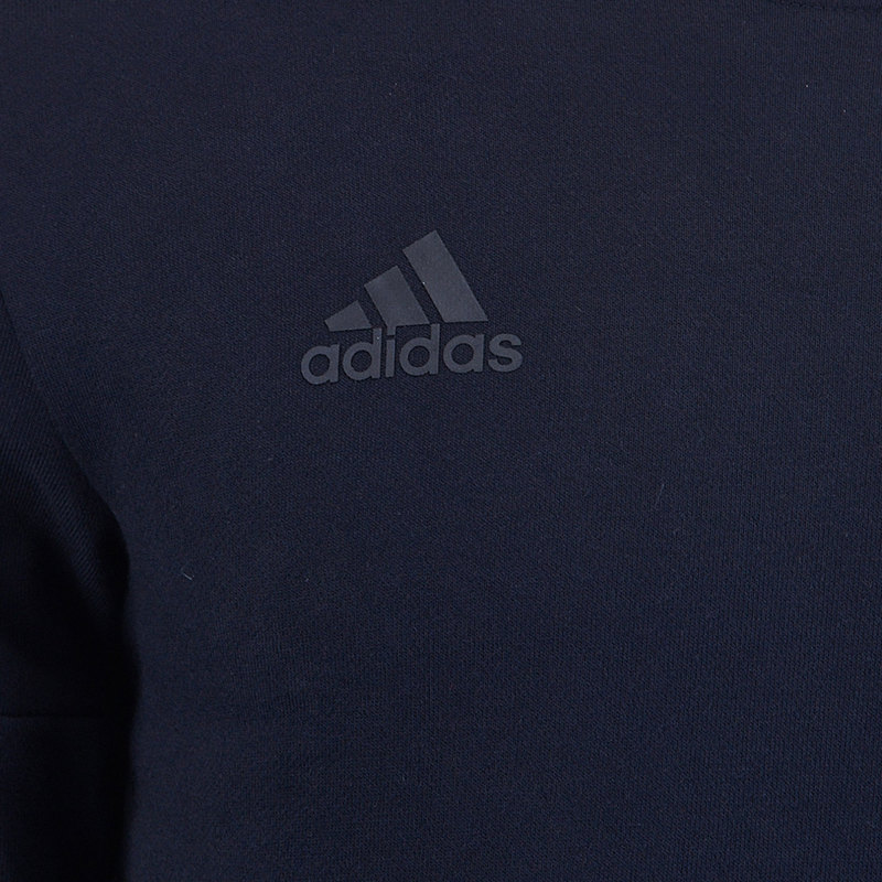 Свитшот Adidas TAN с карманом CW7425