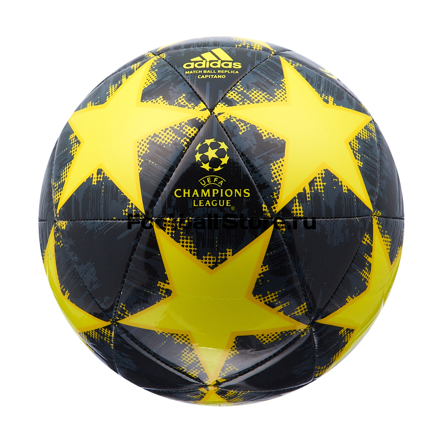 Футбольный мяч Adidas Juventus Capitano CW4144