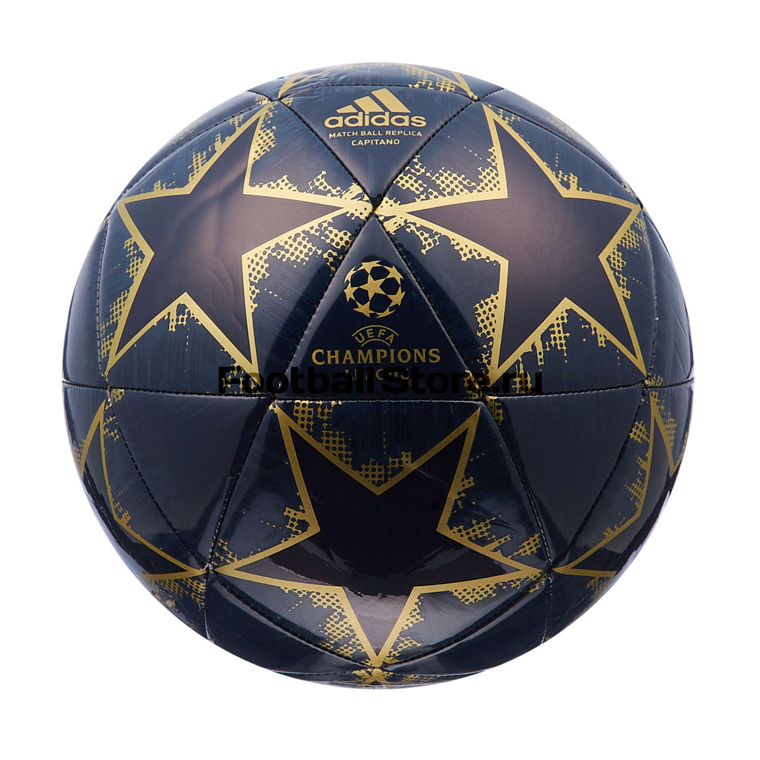 Футбольный мяч Adidas Manchester United Capitano CW4139